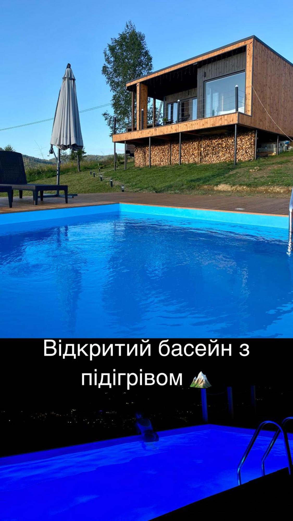 Under Sky Slavske - Котеджі З Теплим Басейном ,Чаном-Джакузі, Панорамною Ванною Та Playstation 5 Eksteriør bilde